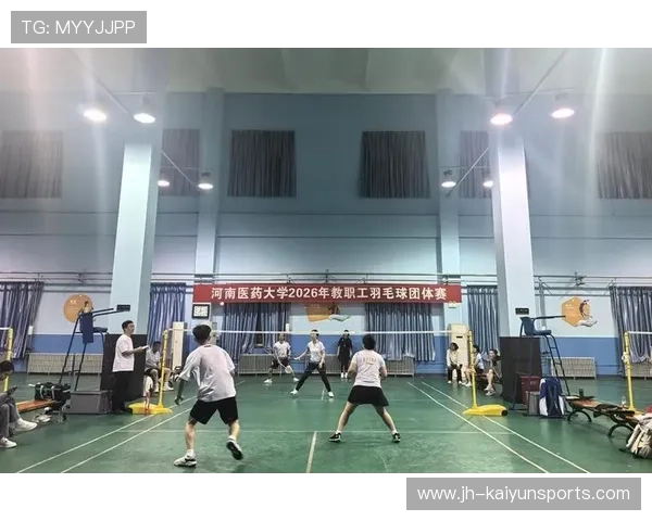 2026年羽毛球全国青训导师继续教育平台上线与首期课程,2021羽毛球教练培训 2026年羽毛球全国青训导师继续教育平台上线与首期课程,2021羽毛球教练培训