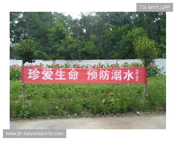 游泳队与学校联合举办防溺水教育活动，游泳馆防溺水标语