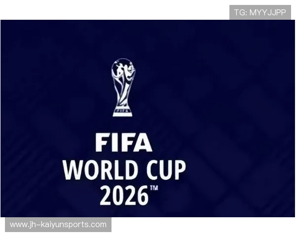 一站式数字竞技娱乐官方注册网址：开启您的2026美加墨世界杯对冲零风险财富财富之旅