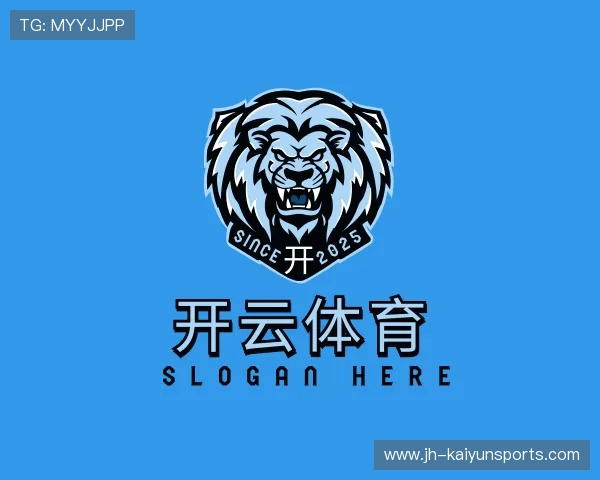 知道开云电竞官网